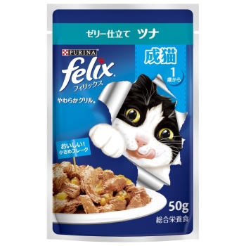 ■　ピュリナ　フィリックスパウチ　やわらかグリル　成猫　ツナ　５０Ｇ