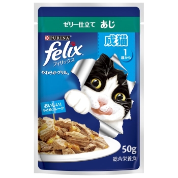■　ネスレ日本　ピュリナフィリックスパウチやわらかグリル成猫あじ５０ｇ