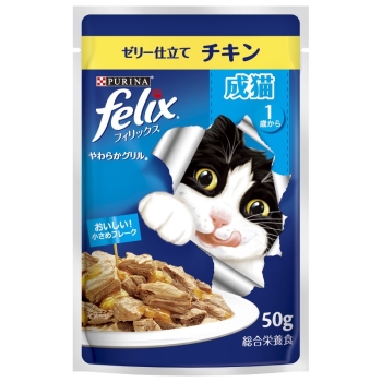 ■　ピュリナ　フィリックスパウチ　やわらかグリル　成猫　チキン　５０Ｇ