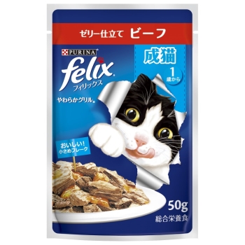 ■　ピュリナ　フィリックスパウチ　やわらかグリル　成猫　ビーフ　５０Ｇ