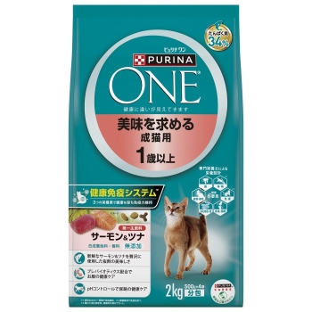 ネスレ日本　ピュリナワン　キャット　美味を求める成猫用１歳以上サーモン＆ツナ２ｋｇ