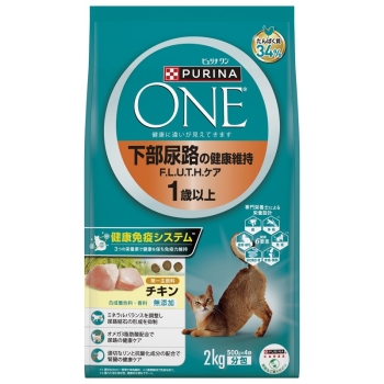 ゆかMon Petit ナチュラル ウエットフード Oneドライ2kg×2 prod9.png