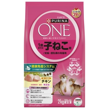 ネスレ日本　ピュリナワン　キャット　１歳までの子ねこ用／妊娠・授乳期の母猫用　チキン２ｋｇ
