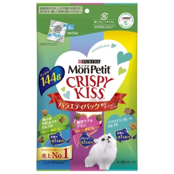 モンプチ クリスピーキッス バラエティパック 贅沢オーシャンセレクト 144g
