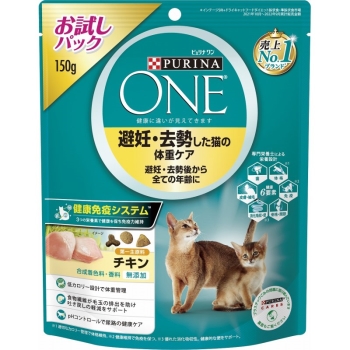 ■　ネスレ日本　ピュリナワン　避妊・去勢した猫の体重ケア避妊・去勢後から全ての年齢にチキン１５０ｇ