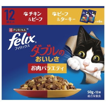 ■　ピュリナ　フィリックスパウチ　ダブルのおいしさ　お肉バラエティ５０ｇｘ１２Ｐ