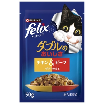 ■　ネスレ日本　ピュリナ　フィリックスパウチ　ダブルのおいしさ　チキン＆ビーフ５０ｇ