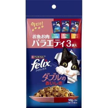 ■　ネスレ日本　フィリックスパウチ　ダブルのおいしさ　バラエティ　お魚お肉５０ｇ×３Ｐ