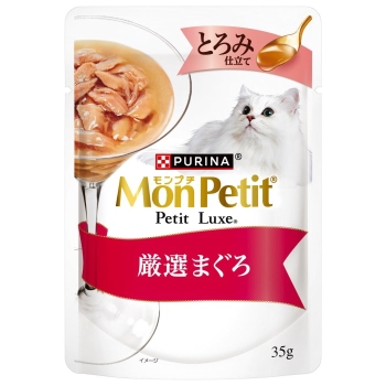 ■　ネスレ日本　モンプチ　プチリュクス　とろみ仕立て　厳選まぐろ３５ｇ