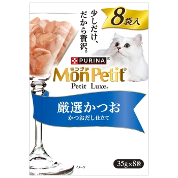■　ネスレ日本　モンプチ　プチリュクスパウチ　厳選かつお３５ｇ×８Ｐ
