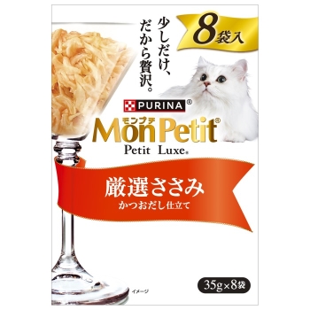 ■　ネスレ日本　モンプチ　プチリュクスパウチ　厳選ささみ３５ｇ×８Ｐ