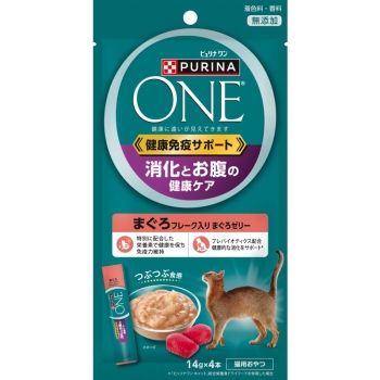 ■　ネスレ日本　ピュリナワン健康免疫サポート消化とお腹の健康ケアまぐろフレーク入りまぐろゼリー56ｇ