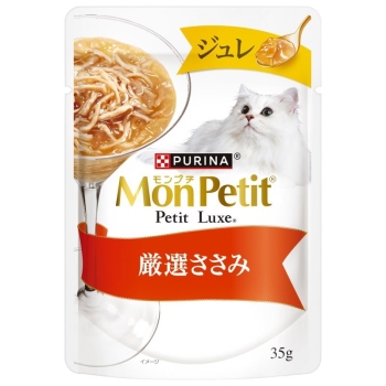 ■　ネスレ日本　モンプチ　プチリュクスパウチ　ジュレ　厳選ささみ３５ｇ