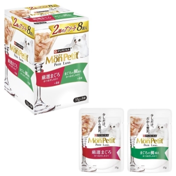 ■　ネスレ日本　モンプチ　プチリュクスパウチ　２種のアソート　厳選まぐろ＆まぐろの鯛添え３５ｇ×８Ｐ