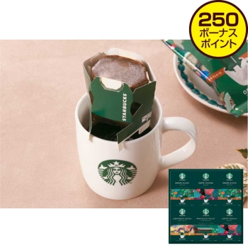 【お歳暮】スターバックス　オリガミパーソナルドリップコーヒー　ＳＢＸ－５０Ｂ