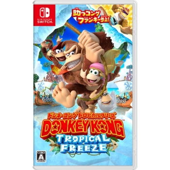 Ｎｉｎｔｅｎｄｏ　Ｓｗｉｔｃｈ専用ソフト　ドンキーコング　トロピカルフリーズ