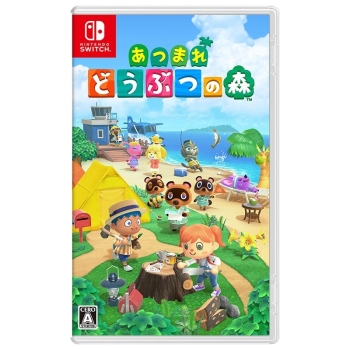 Ｎｉｎｔｅｎｄｏ　Ｓｗｉｔｃｈ　あつまれ　どうぶつの森（特典なし）