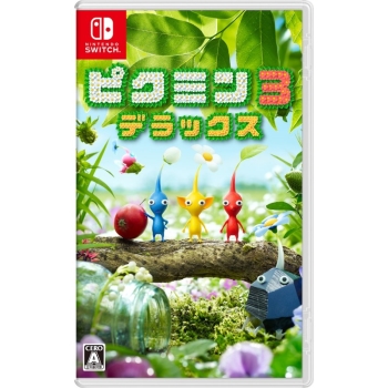 Ｎｉｎｔｅｎｄｏ　Ｓｗｉｔｃｈ専用ソフト　ピクミン３　デラックス