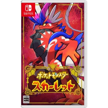 ポケットモンスターSwitchカセットまとめ売り(パッケージ付き) Pokemon 【Switch】ポケットモンスター バイオレット Switch用