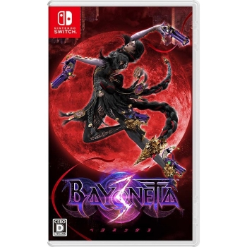 Ｎｉｎｔｅｎｄｏ　Ｓｗｉｔｃｈ専用ソフト　ベヨネッタ３