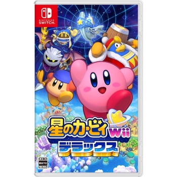 Ｎｉｎｔｅｎｄｏ　Ｓｗｉｔｃｈ専用ソフト　星のカービィ　Ｗｉｉ　デラックス