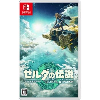 【イトーヨーカドーオリジナル特典なし】Nintendo Switch専用ソフト ゼルダの伝説　Tears of the Kingdom