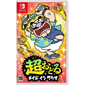 Ｎｉｎｔｅｎｄｏ　Ｓｗｉｔｃｈ専用ソフト　超おどる　メイド　イン　ワリオ