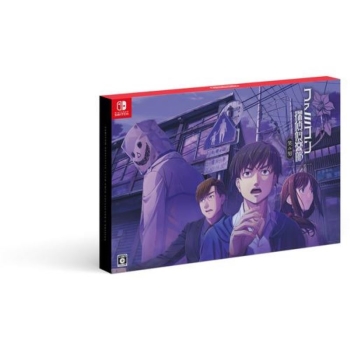 Nintendo switch専用ソフト ファミコン探偵倶楽部 笑み男