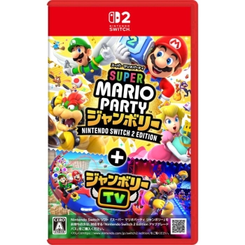 Nintendo switch2専用ソフト　スーパー マリオパーティ ジャンボリー ＋ ジャンボリーTV