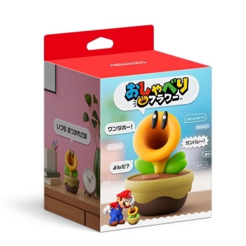 おしゃべりフラワー