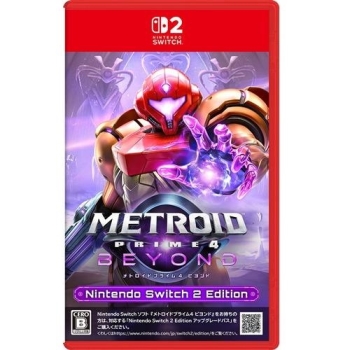ＳＷ２　メトロイドプライム４　ビヨンド