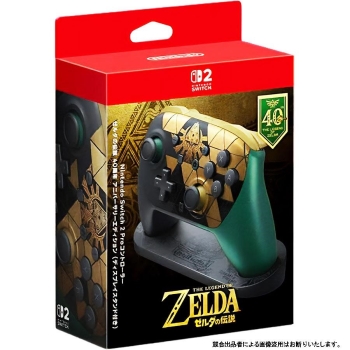 【予約商品】SW2 Proコンゼルダの伝説 40周年 アニバーサリーエディション（ディスプレイスタンド付き）