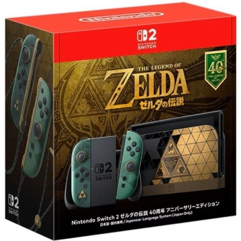 【予約商品】Nintendo Switch 2 （日本語・国内専用） ゼルダ40周年アニバーサリーエディション