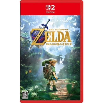 【予約商品】Nintendo Switch 2 ゼルダの伝説 時のオカリナ