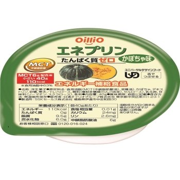 エネプリン カボチャアジ40g