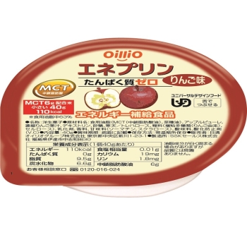 エネプリン リンゴアジ40g