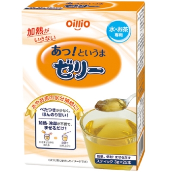 【未開封】シリカが入った美味しい酵素 最終値下げ 新品未開封 酵素シリカ - メルカリ