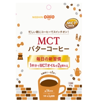 日清MCTバターコーヒー