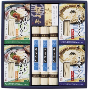 合計90袋☆うどんそうめんセット〜24時間以内発送〜 ギフト・フード/ギフト/麺類・パン・米/うどん