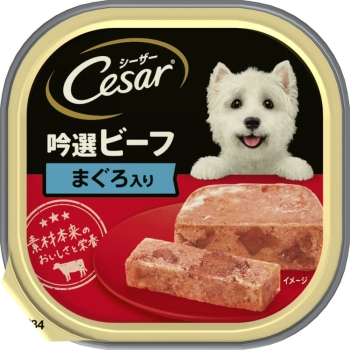 シーザー　吟選ビーフ　まぐろ入り１００ｇ