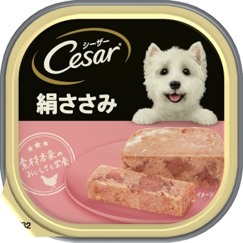 シーザー 絹ささみささみ 100g: ヘルス・ビューティー