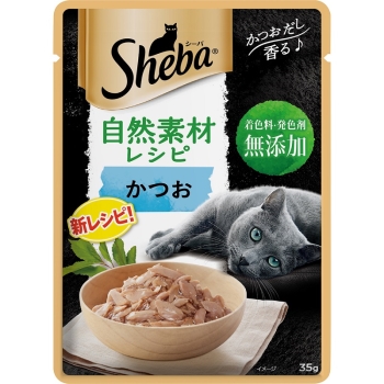 ■　シーバ　自然素材レシピ　かつお　３５ｇ