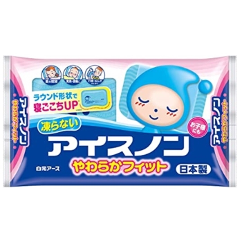 アイスノン　やわらかフィット