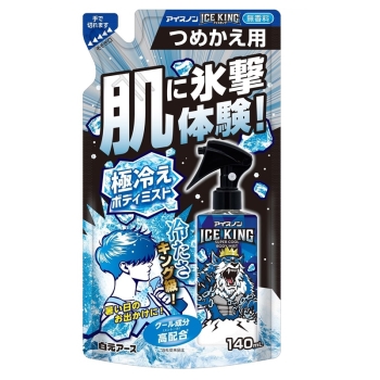 ＩＣＥＫＩＮＧ極冷えボディミスト　無香料詰替１４０