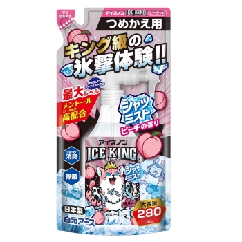 アイスノンＩＣＥＫＩＮＧピーチの香り詰替２８０ｍｌ