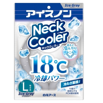 アイスノン　ネッククーラー　アイスグレーＬ