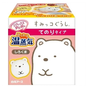 ゆたぽんてのり　ほぐれる温蒸気すみっコ　しろくま