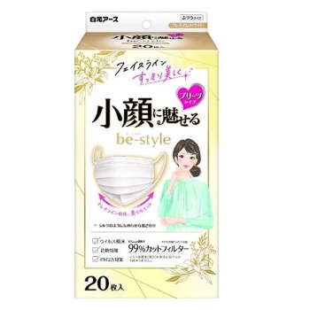 〇ビースタイルプリーツ ホワイト 20枚