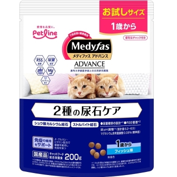 メディファスアドバンス　２種の尿石ケア　１歳から　フィッシュ味