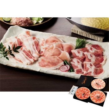 【お歳暮】霧島黒豚しゃぶしゃぶセット　Ｂ８５０